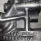 Клапан моторного тормоза Cursor 10 б/у для Iveco Stralis 02-07 - фото 4